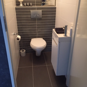 wc Emmen2